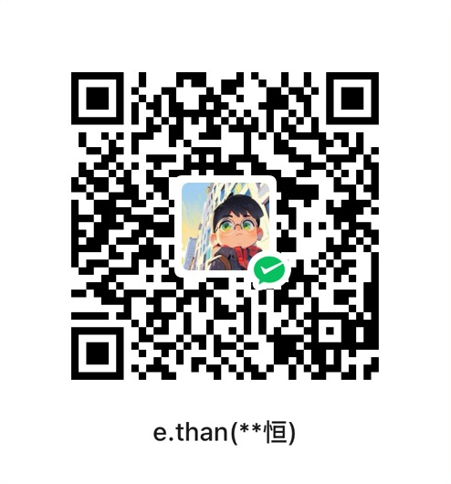 微信收款码